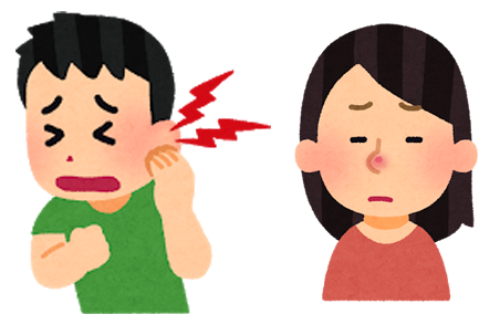 粉瘤(アテローム)
