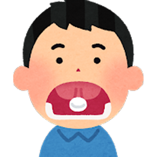 舌下免疫療法（スギ・ダニ）