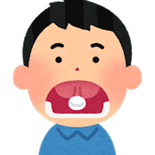 舌下免疫療法(スギ・ダニ)