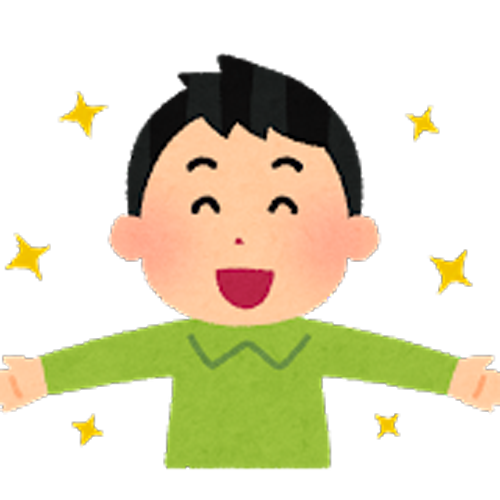 舌下免疫療法(スギ・ダニ)